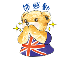 Classic Teddy sticker #11067535