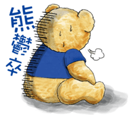 Classic Teddy sticker #11067536