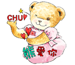 Classic Teddy sticker #11067540