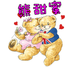 Classic Teddy sticker #11067542