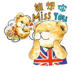 Classic Teddy sticker #11067543