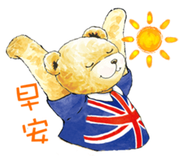 Classic Teddy sticker #11067545