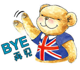 Classic Teddy sticker #11067547