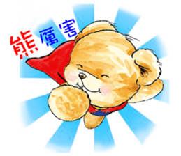 Classic Teddy sticker #11067548