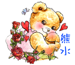 Classic Teddy sticker #11067550