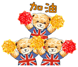 Classic Teddy sticker #11067553