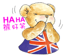 Classic Teddy sticker #11067560