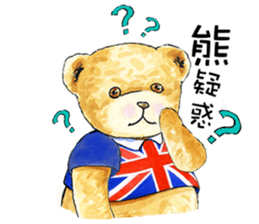 Classic Teddy sticker #11067561