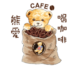 Classic Teddy sticker #11067564