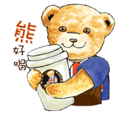 Classic Teddy sticker #11067565