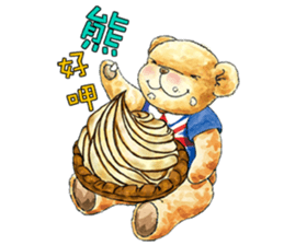 Classic Teddy sticker #11067566