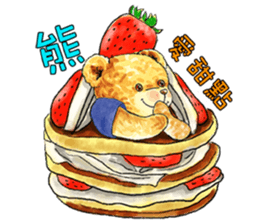 Classic Teddy sticker #11067567