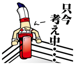 Pro-Wrestling appeal Sticker sticker #11067612