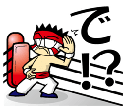 Pro-Wrestling appeal Sticker sticker #11067613