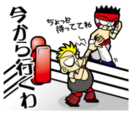 Pro-Wrestling appeal Sticker sticker #11067616