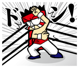 Pro-Wrestling appeal Sticker sticker #11067623