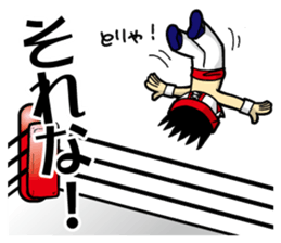 Pro-Wrestling appeal Sticker sticker #11067629