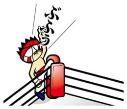 Pro-Wrestling appeal Sticker sticker #11067636