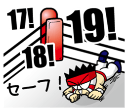 Pro-Wrestling appeal Sticker sticker #11067641