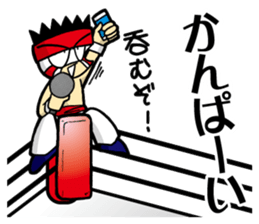 Pro-Wrestling appeal Sticker sticker #11067644