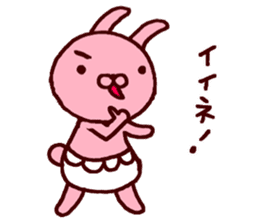 Pants rabbit_ sticker #11067648