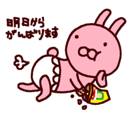Pants rabbit_ sticker #11067662