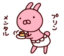 Pants rabbit_ sticker #11067664