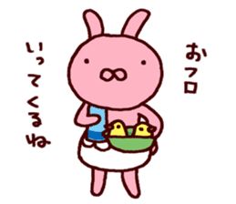 Pants rabbit_ sticker #11067667