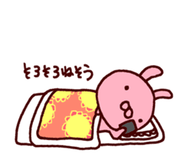 Pants rabbit_ sticker #11067668