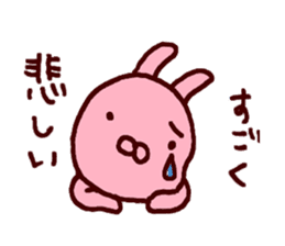 Pants rabbit_ sticker #11067674