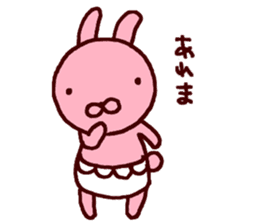 Pants rabbit_ sticker #11067680