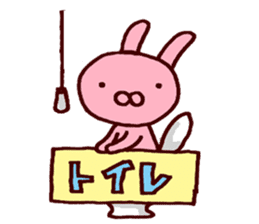 Pants rabbit_ sticker #11067687