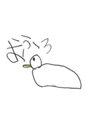 Usako's store sticker #11067689