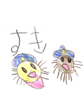 Usako's store sticker #11067690