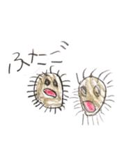 Usako's store sticker #11067691