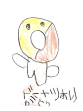 Usako's store sticker #11067698