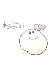 Usako's store sticker #11067701