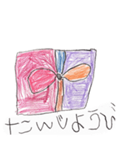 Usako's store sticker #11067712