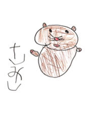 Usako's store sticker #11067715