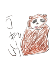 Usako's store sticker #11067721