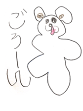 Usako's store sticker #11067722