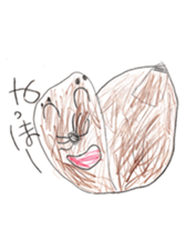 Usako's store sticker #11067723