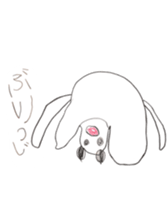 Usako's store sticker #11067724