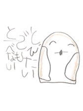 Usako's store sticker #11067725