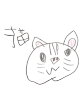 Usako's store sticker #11067727