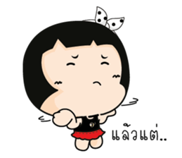 The daily life of Aromi. sticker #11067738