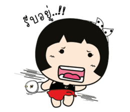 The daily life of Aromi. sticker #11067742