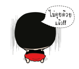 The daily life of Aromi. sticker #11067746