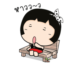 The daily life of Aromi. sticker #11067752