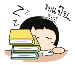 The daily life of Aromi. sticker #11067760